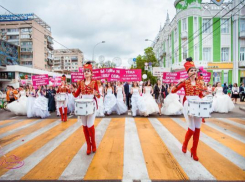 По Краснодару пройдет свадебный парад