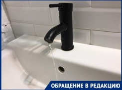 «Так жить больше нет сил»: краснодарцев на месяц оставили без горячей воды 
