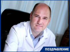 «Наслаждаюсь своей профессией»: 16 апреля день рождения отмечает главный врач больницы скорой помощи Николай Босак