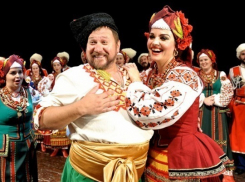 Кубанский казачий хор получил грант в 46 млн рублей 