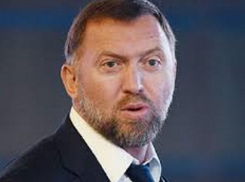 Отказался от места в совете директоров «Норникеля» кубанский олигарх Олег Дерипаска