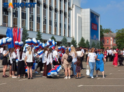 Автопробег, регата и флешмоб: как Краснодар отметит День России
