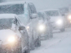 В Краснодарском крае объявлено еще одно экстренное предупреждение