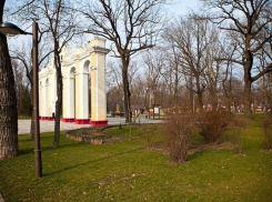 В Краснодаре из состава Чистяковской рощи исключили «Сказку»