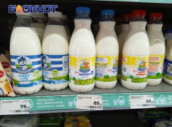 В Краснодаре и крае на 200 рублей подорожала стоимость минимального набора продуктов