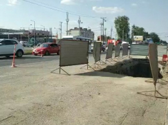 Ремонт на улице Российской в Краснодаре закончат раньше срока
