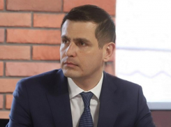 Краснодарцам приходят аудио и видеосообщения от имени замглавы Васильева 