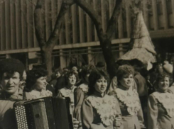 История Краснодара: как город отметил свой первый День рождения 