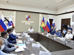 В Сочи создадут новый генплан города до ноября 2023 года 