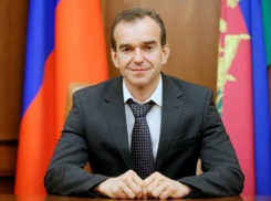 Вениамин Кондратьев: «День семьи, любви и верности – это праздник света и теплоты»