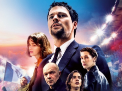 Рецензия: «Тренер» - первый блин оладушком