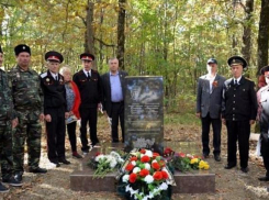 На Кубани установили памятник погибшим в годы войны летчикам