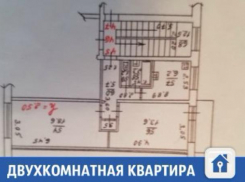 Двухкомнатная, а главное тихая квартира продается в Краснодаре 