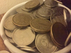 Краснодарскому краю выделили 265 млн рублей на повышение зарплат бюджетникам