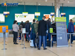 Миграционный наплыв ожидается в Краснодарском крае