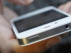  Парень украл у своего одноклассника телефон и променял его на водку и булочки в Краснодаре 