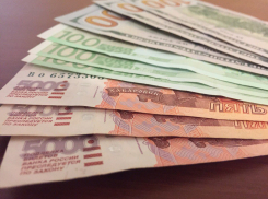 Дом застройщика-банкрота продали в Краснодаре за 36 млн рублей