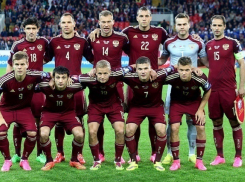 Петиция за роспуск сборной России по футболу собрала 745 тыс. подписей