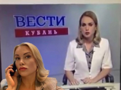 Вице-губернатор Анна Минькова рассказала о «темном» прошлом женщины с плакатом в эфире Первого канала