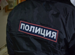 Полиция Краснодара проводит конкурс «Спасем жизнь вместе»