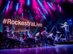 Симфонический оркестр исполнит мировые рок-хиты в Краснодаре