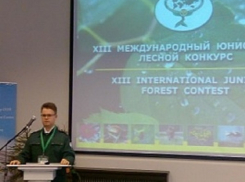 Кубанский школьник победил на международном конкурсе в Санкт-Петербурге 