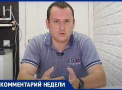 «В Гордуме намечается элитный стройотряд»: коммунист Сафронов о праймериз «Единой России» в Краснодаре