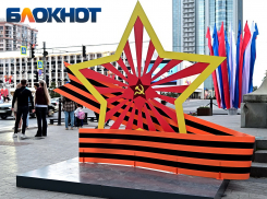 Арт-объекты ко Дню Победы обойдутся бюджету Тимашевска в 700 тысяч