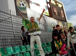 Футбольного фаната в Краснодаре обвинили в экстремизме