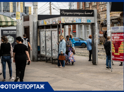 Закутались в куртки и шарфы: первый день настоящей осени-2022 в Краснодаре