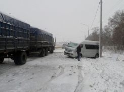 В Краснодарском крае установили причину серьезной аварии