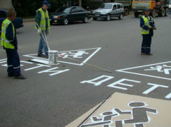 В Краснодаре частично изменят дорожную разметку и установят новые знаки