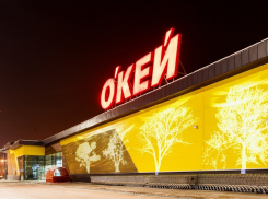 В Краснодаре магазины «О’кей» перестали принимать банковские карты