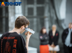 У жителей Краснодарского края перестал работать Telegram