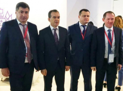 Застройщик «ЮгСтройИмпериал» предложил инвестировать в Краснодарский край более 10 млрд рублей 