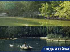 Водоем времени: что хранит прошлое Краснодара в Городском саду