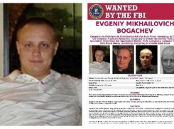 Анапский хакер попал под американские санкции