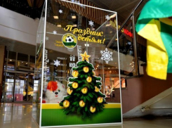  ФК «Кубань» начал готовить подарки детям из малоимущих семей 