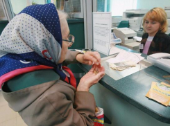 C 1 февраля страховые пенсии кубанцев увеличатся на 5,4%