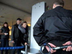 В Сочи могут не пустить тех, кому Россия «несимпатична»