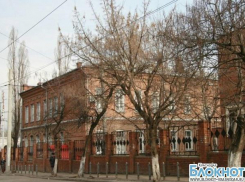 Кубанские школы вошли в топ-500 лучших в стране 