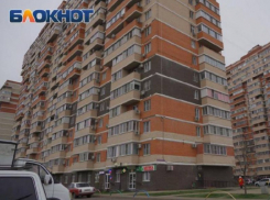 Краснодар возглавил рейтинг городов России по объему строительства