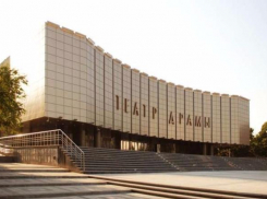 Фестиваль «Кубань театральная» пройдет в Краснодаре в ноябре
