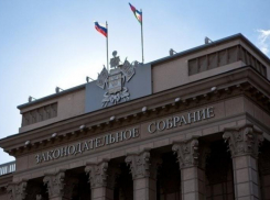 От жителей Кубани хитроумным способом скрыли информацию из деклараций чиновников и депутатов