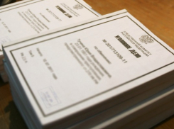 Следователи подозревают директора предприятия в злоупотреблении полномочиями