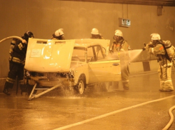 Спасатели потушили в тоннеле условный пожар после ДТП