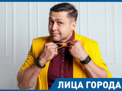 «Я провел сотни свадеб, но до сих пор холостяк», - краснодарский шоумен Белан