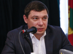 «Таких денег в бюджете нет!» - власти Краснодара отказались подвести коммуникации к домам многодетных