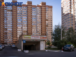 «Слетела с кровати, дом аж качнуло»: как краснодарцы пережили ночь «опасного неба»