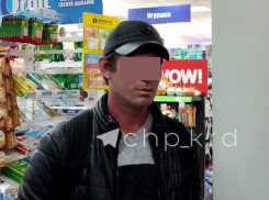 В Краснодаре извращенец трогает женщин между ног